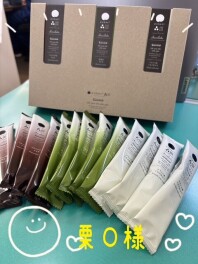 ２月になりました